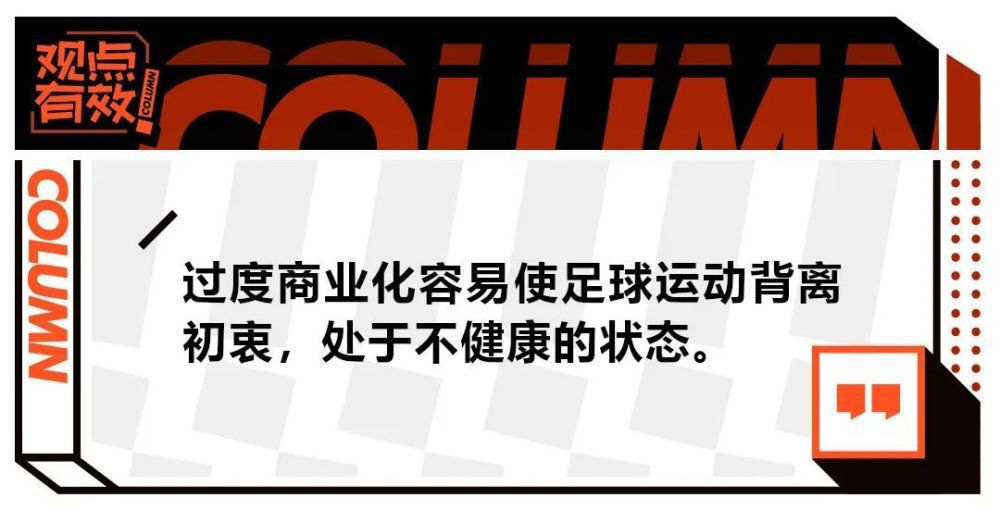 他的手机，因为摔在了地上那条阿富汗手工编织的顶奢羊毛地毯上，所以才幸免于难。